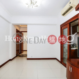 3 Bedroom Family Unit at Australia House | For Sale | Australia House 澳洲大廈 _0