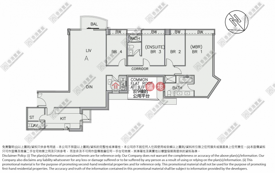 Four-bedroom unit at Grand Austin 9 Austin Road West | Yau Tsim Mong, Hong Kong Sales, HK$ 58M