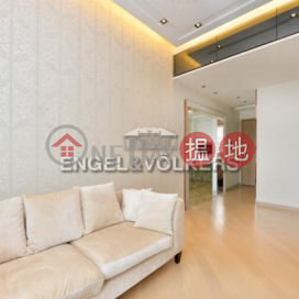 4 Bedroom Luxury Flat for Sale in West Kowloon | The Cullinan 天璽 _0