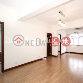 2 Bedroom Unit for Rent at Mido Apartment | Mido Apartment 美都大廈 _0