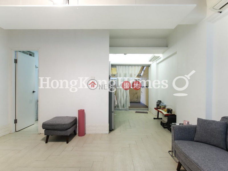 明興大樓兩房一廳單位出售9-11歌頓道 | 灣仔區香港|出售HK$ 748萬