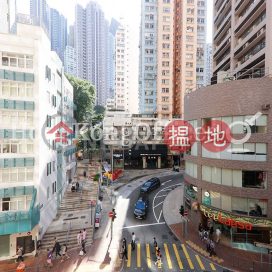 299QRC寫字樓租單位出租, 299QRC 299QRC | 西區 (HKO-60409-AMHR)_0