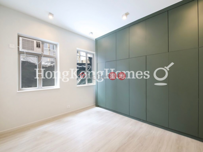 Property Search Hong Kong | OneDay | Residential | Rental Listings 3 Bedroom Family Unit for Rent at Wah Chi Mansion