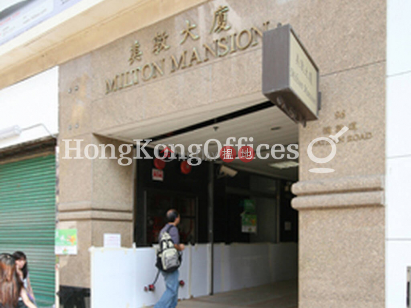 Property Search Hong Kong | OneDay | Office / Commercial Property Rental Listings | Office Unit for Rent at Milton Mansion