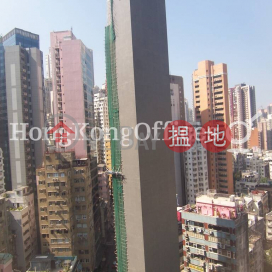 一號廣場 寫字樓租單位出租, 一號廣場 1 Lyndhurst Tower | 中區 (HKO-2186-AFHR)_0