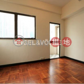 3 Bedroom Family Flat for Rent in Central Mid Levels | 2 Old Peak Road 舊山頂道2號 _0