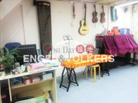 Studio Flat for Sale in Shek Tong Tsui, Fortune Villa 富山苑 | Western District (EVHK31583)_0