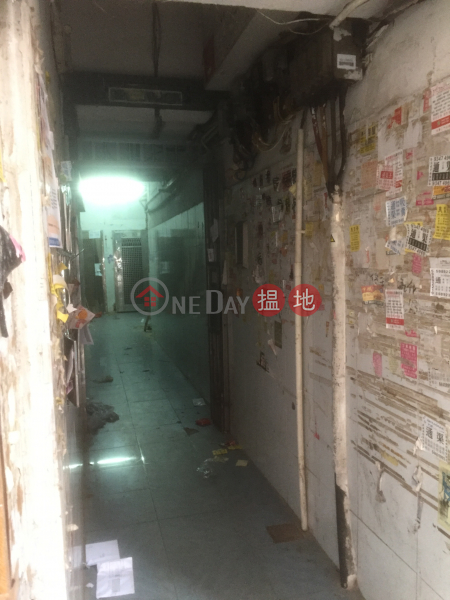 35 Whampoa Street (35 Whampoa Street) Hung Hom|搵地(OneDay)(2)