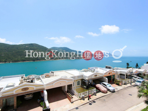 4 Bedroom Luxury Unit for Rent at Redhill Peninsula Phase 3 | Redhill Peninsula Phase 3 紅山半島 第3期 _0
