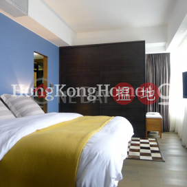 2 Bedroom Unit for Rent at The Orchards, The Orchards 逸樺園 | Eastern District (Proway-LID141450R)_0