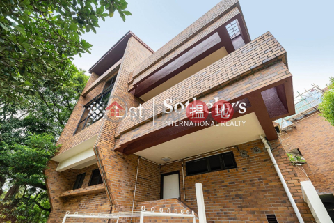 東廬4房豪宅單位出租, 東廬 Orient Crest | 中區 (SOTHEBY-R384534-R)_0