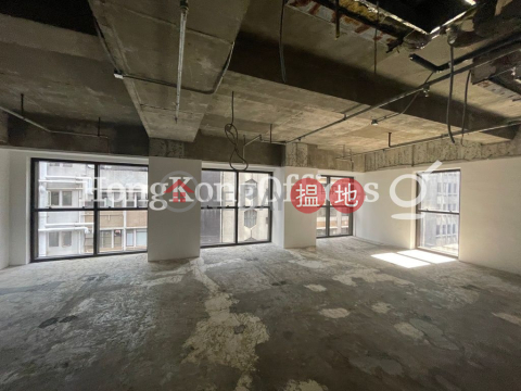 Office Unit for Rent at Kailey Tower, Kailey Tower 騏利大廈 | Central District (HKO-22989-ALHR)_0