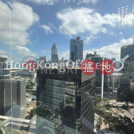 Office Unit for Rent at Admiralty Centre Tower 1