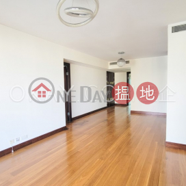 Exquisite 3 bedroom with balcony | For Sale | Celestial Heights Phase 1 半山壹號 一期 _0