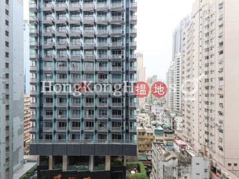 1 Bed Unit for Rent at Two Artlane, Two Artlane 藝里坊2號 | Western District (Proway-LID185037R)_0