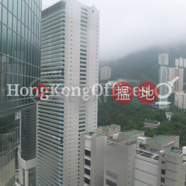 力寶中心寫字樓租單位出租, 力寶中心 Lippo Centre | 中區 (HKO-29510-AJHR)_0