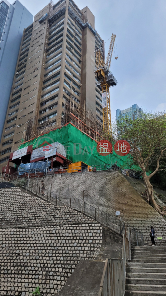 Yip Shing Industrial Centre (業成工業中心),Kwai Fong | ()(1)