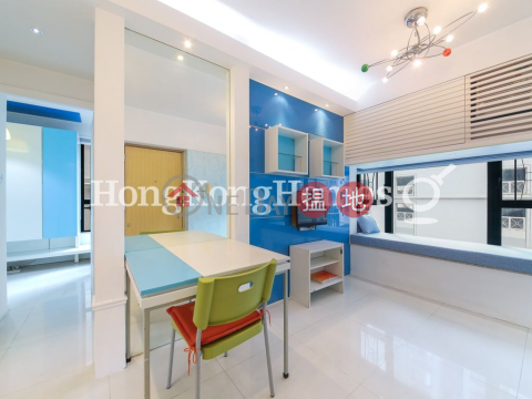 2 Bedroom Unit for Rent at La Maison Du Nord | La Maison Du Nord 采逸軒 _0