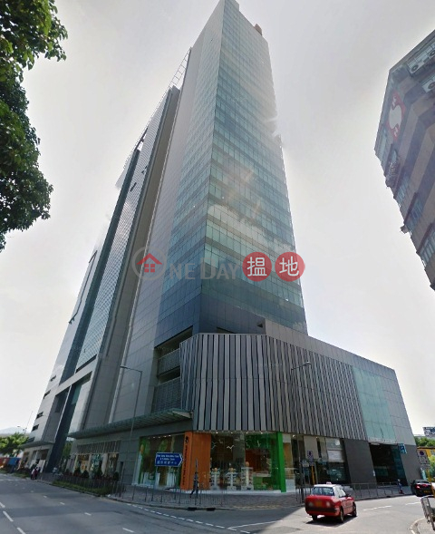 Seaview offices in Billion Center, Kowloon Bay for sale. | Billion Centre Block B 億京中心B座 _0