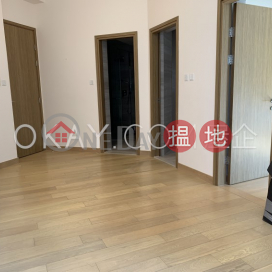 1房1廁,極高層,露台壹環出租單位 | 壹環 One Wan Chai _0