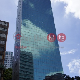 Nathan Commercial Building ,Yau Ma Tei, Kowloon