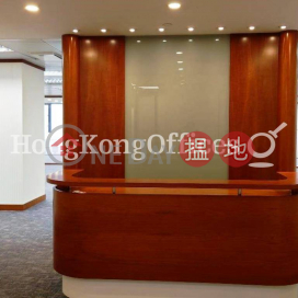 Office Unit for Rent at Shui On Centre, Shui On Centre 瑞安中心 | Wan Chai District (HKO-30301-ACHR)_0
