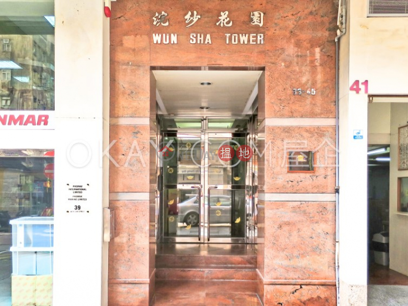 香港搵樓|租樓|二手盤|買樓| 搵地 | 住宅|出租樓盤|2房1廁,實用率高浣紗花園出租單位