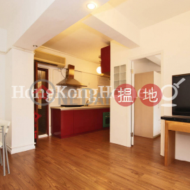 1 Bed Unit at Hennessy Apartment | For Sale | Hennessy Apartment 軒尼詩大廈 _0