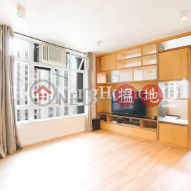 1 Bed Unit at (T-09) Lu Shan Mansion Kao Shan Terrace Taikoo Shing | For Sale | (T-09) Lu Shan Mansion Kao Shan Terrace Taikoo Shing 廬山閣 (9座) _0