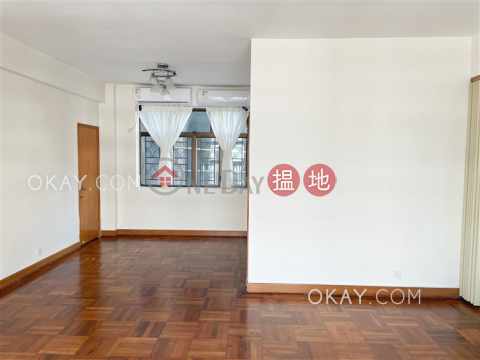 Popular 3 bedroom on high floor | Rental, Aroma House 妙香草堂 | Wan Chai District (OKAY-R350580)_0
