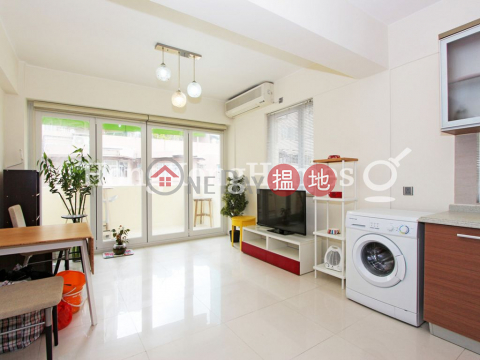 2 Bedroom Unit for Rent at 1-3 Sing Woo Road | 1-3 Sing Woo Road 成和道1-3號 _0