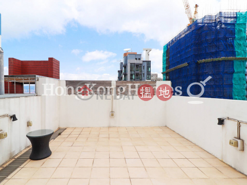 3 Bedroom Family Unit for Rent at Imperial Terrace | Imperial Terrace 俊庭居 _0