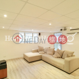 2 Bedroom Unit for Rent at Sussex Court, Sussex Court 海雅閣 | Western District (Proway-LID59810R)_0