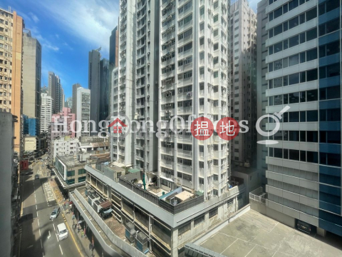 Office Unit for Rent at Connaught Commercial Building | Connaught Commercial Building 康樂商業大廈 _0