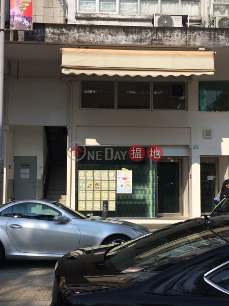 萬年街73號 (73 Man Nin Street) 西貢|搵地(OneDay)(1)