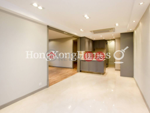 2 Bedroom Unit for Rent at Tower 1 Regent On The Park | Tower 1 Regent On The Park 御花園 1座 _0