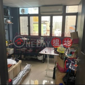單位企理，磚牆間隔