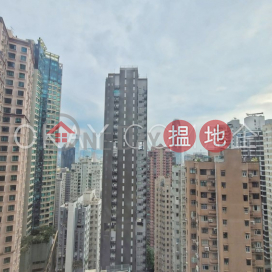 Gorgeous 2 bedroom in Mid-levels West | Rental | Vantage Park 慧豪閣 _0