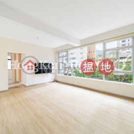 龍華花園兩房一廳單位出售