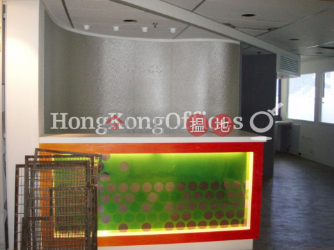 Office Unit for Rent at Windsor House, Windsor House 皇室堡 | Wan Chai District (HKO-21657-ABER)_0