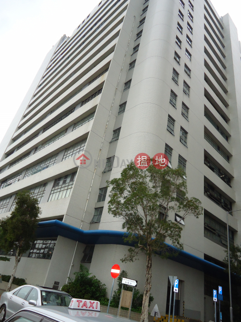 大昌行汽車服務有限公司|南區大昌貿易行汽車服務中心(Dah Chong Motor Services Centre)出租樓盤 (AD0038)_0