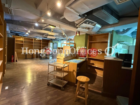 Office Unit for Rent at Bayfield Building | Bayfield Building 彰顯大廈 _0