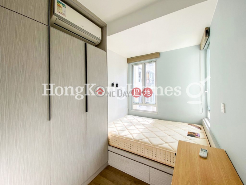 Property Search Hong Kong | OneDay | Residential Sales Listings, 2 Bedroom Unit at Yuk Ming Towers | For Sale