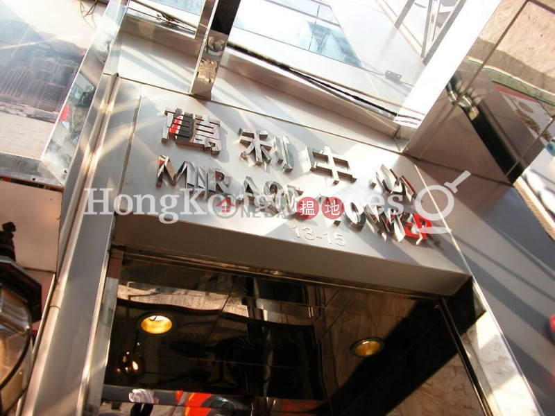 Office Unit for Rent at Mirage Tower 13-15 Thomson Road | Wan Chai District Hong Kong, Rental, HK$ 24,894/ month