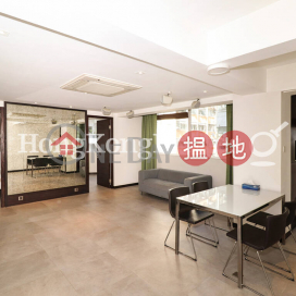 2 Bedroom Unit for Rent at Po Ming Building | Po Ming Building 寶明大廈 _0