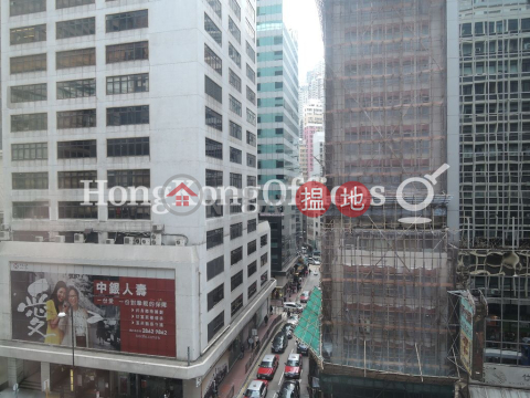 錦甡大廈寫字樓租單位出租, 錦甡大廈 Kam Sang Building | 西區 (HKO-4917-AEHR)_0