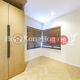 Studio Unit for Rent at Star Studios II, Star Studios II Star Studios II | Wan Chai District (Proway-LID83109R)_0