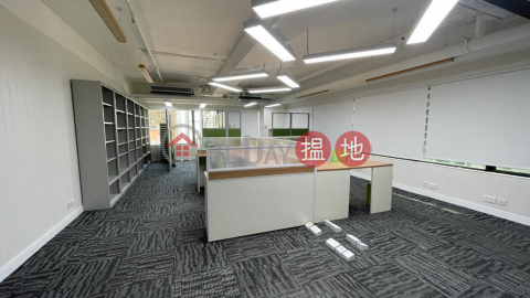 TEL: 98755238, Tung Wai Commercial Building 東惠商業大廈 | Wan Chai District (KEVIN-4123629446)_0