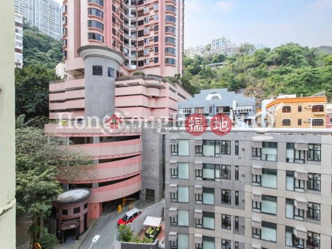 1 Bed Unit at Village Mansion | For Sale, Village Mansion 愉安大廈 | Wan Chai District (Proway-LID180976S)_0