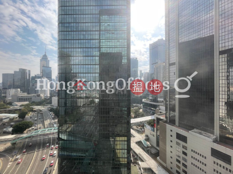 Office Unit for Rent at Admiralty Centre Tower 1 | Admiralty Centre Tower 1 海富中心1座 _0